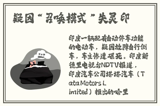 国产精品视频日韩妈妈的朋友