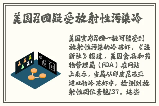我的狂野欲望